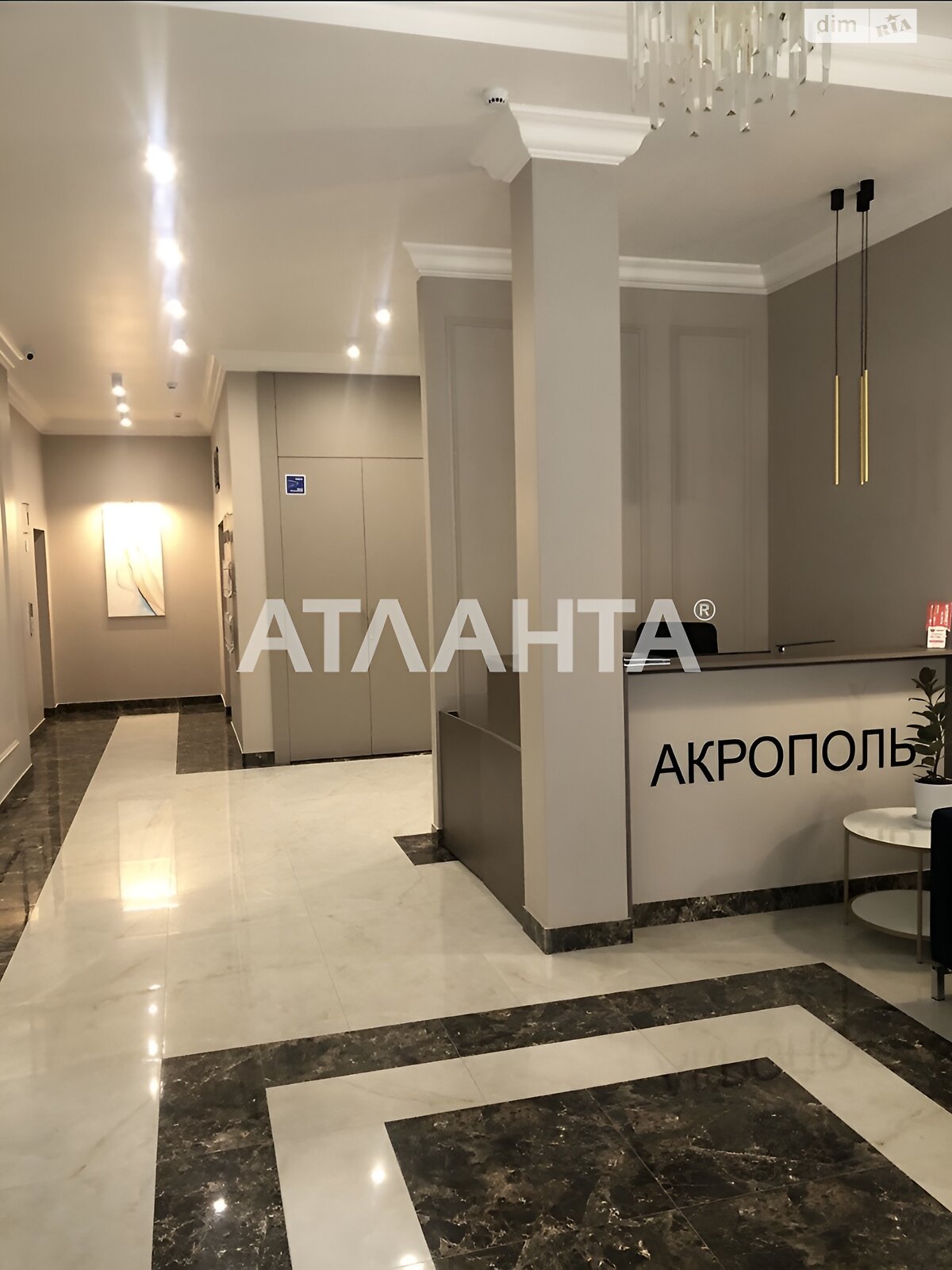 Продажа однокомнатной квартиры в Одессе, на пер. Тополевый, район Приморский фото 1 Продажа однокомнатной квартиры в Одессе, на пер. Тополевый, район Приморский фото 1
