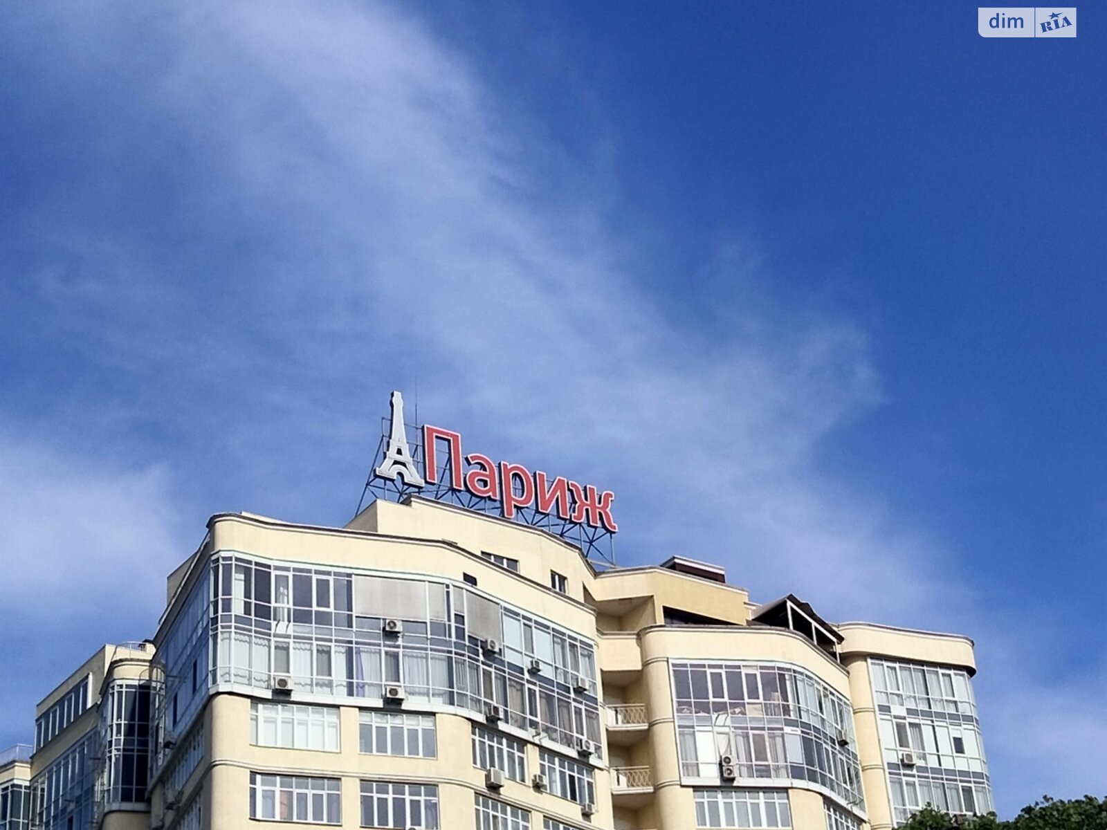 Продаж двокімнатної квартири в Одесі, на пров. Удільний 6, район Приморський фото 1 Продаж двокімнатної квартири в Одесі, на пров. Удільний 6, район Приморський фото 1
