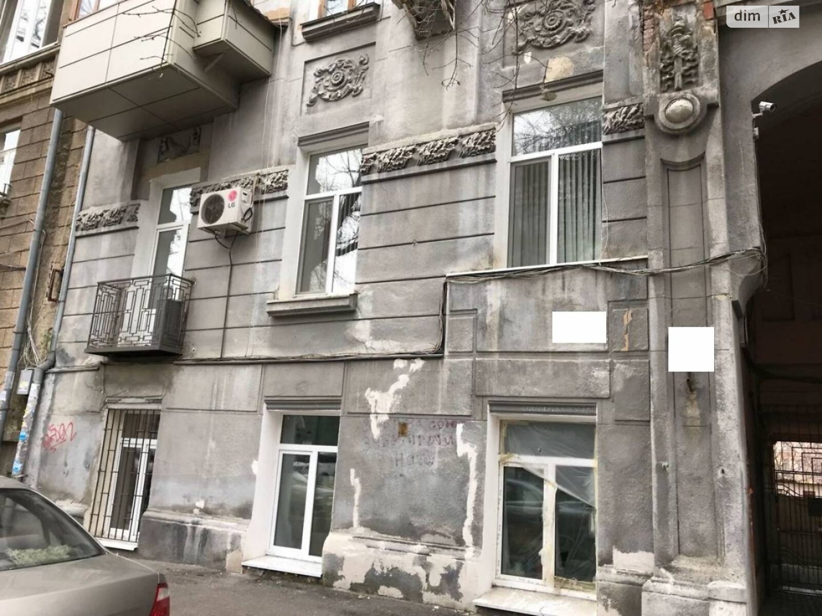 Продаж чотирикімнатної квартири в Одесі, на вул. Університетська, район Приморський фото 1 Продаж чотирикімнатної квартири в Одесі, на вул. Університетська, район Приморський фото 1