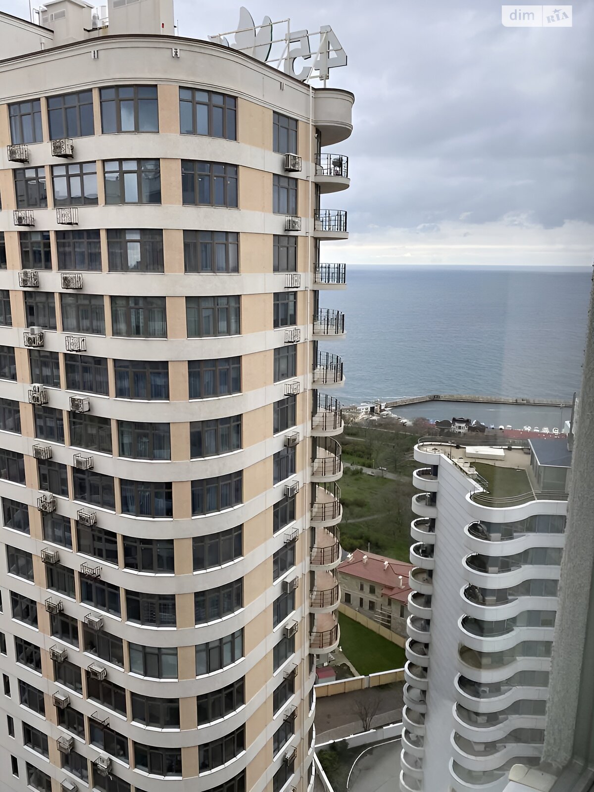Продажа однокомнатной квартиры в Одессе, на ул. Валерия Самофалова 16А/4, район Приморский фото 1 Продажа однокомнатной квартиры в Одессе, на ул. Валерия Самофалова 16А/4, район Приморский фото 1