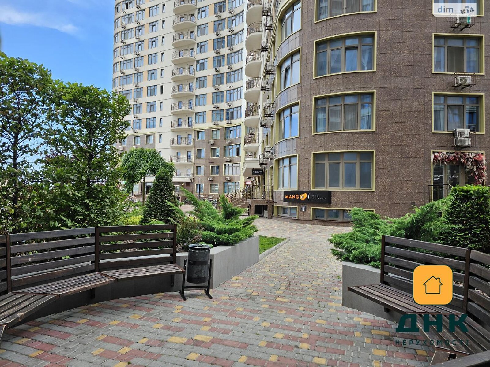 Продажа однокомнатной квартиры в Одессе, на ул. Валерия Самофалова 16А/1, район Приморский фото 1