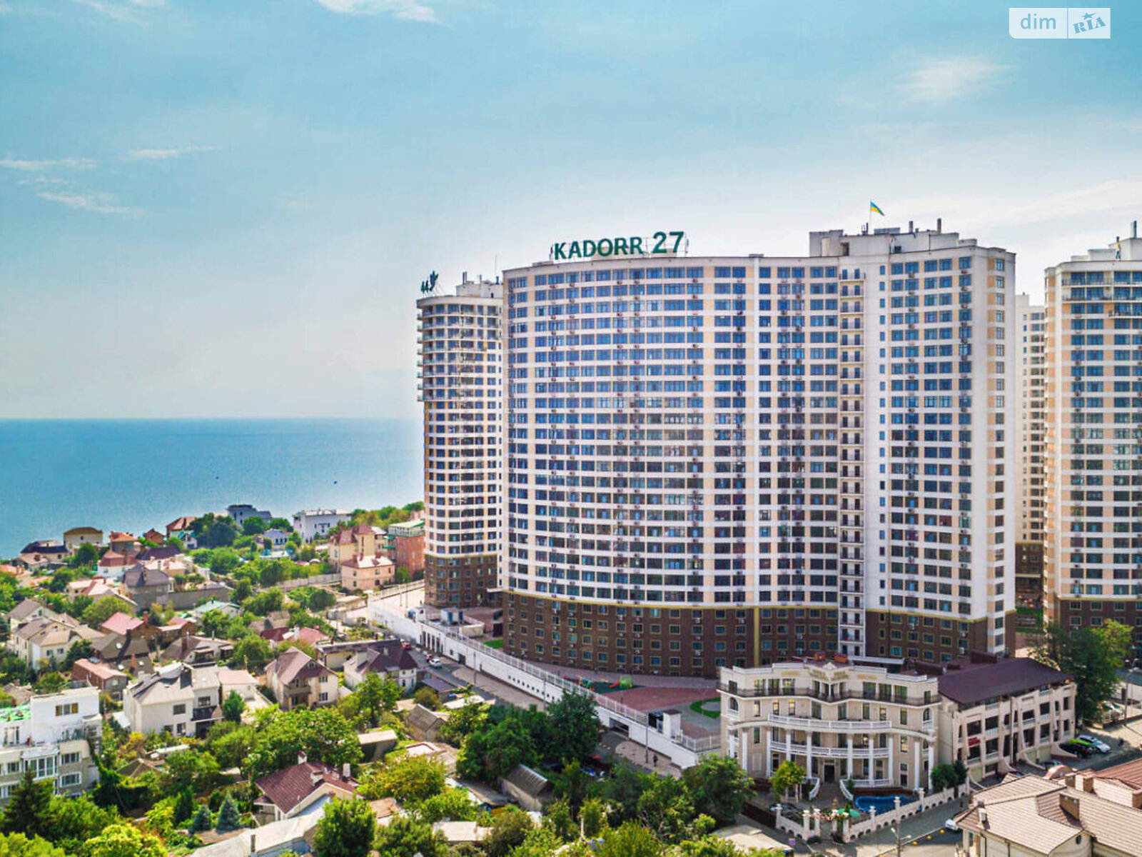 Продажа однокомнатной квартиры в Одессе, на ул. Валерия Самофалова 16А/1, район Приморский фото 1