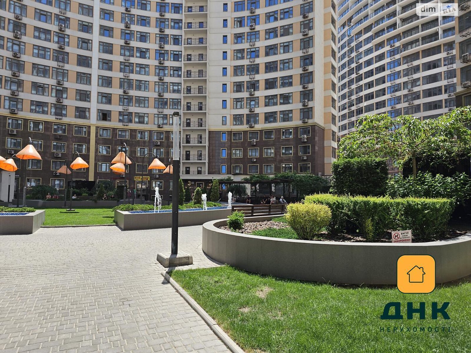 Продажа однокомнатной квартиры в Одессе, на ул. Валерия Самофалова 16А/2, район Приморский фото 1