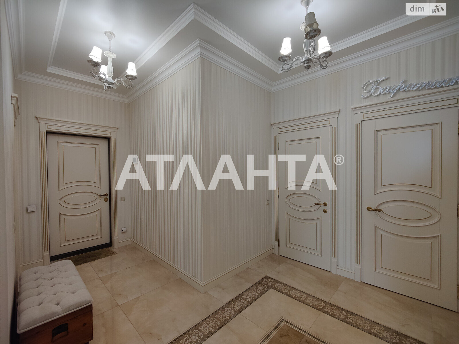Продаж трикімнатної квартири в Одесі, на пров. Ванний 1А, район Приморський фото 1 Продаж трикімнатної квартири в Одесі, на пров. Ванний 1А, район Приморський фото 1