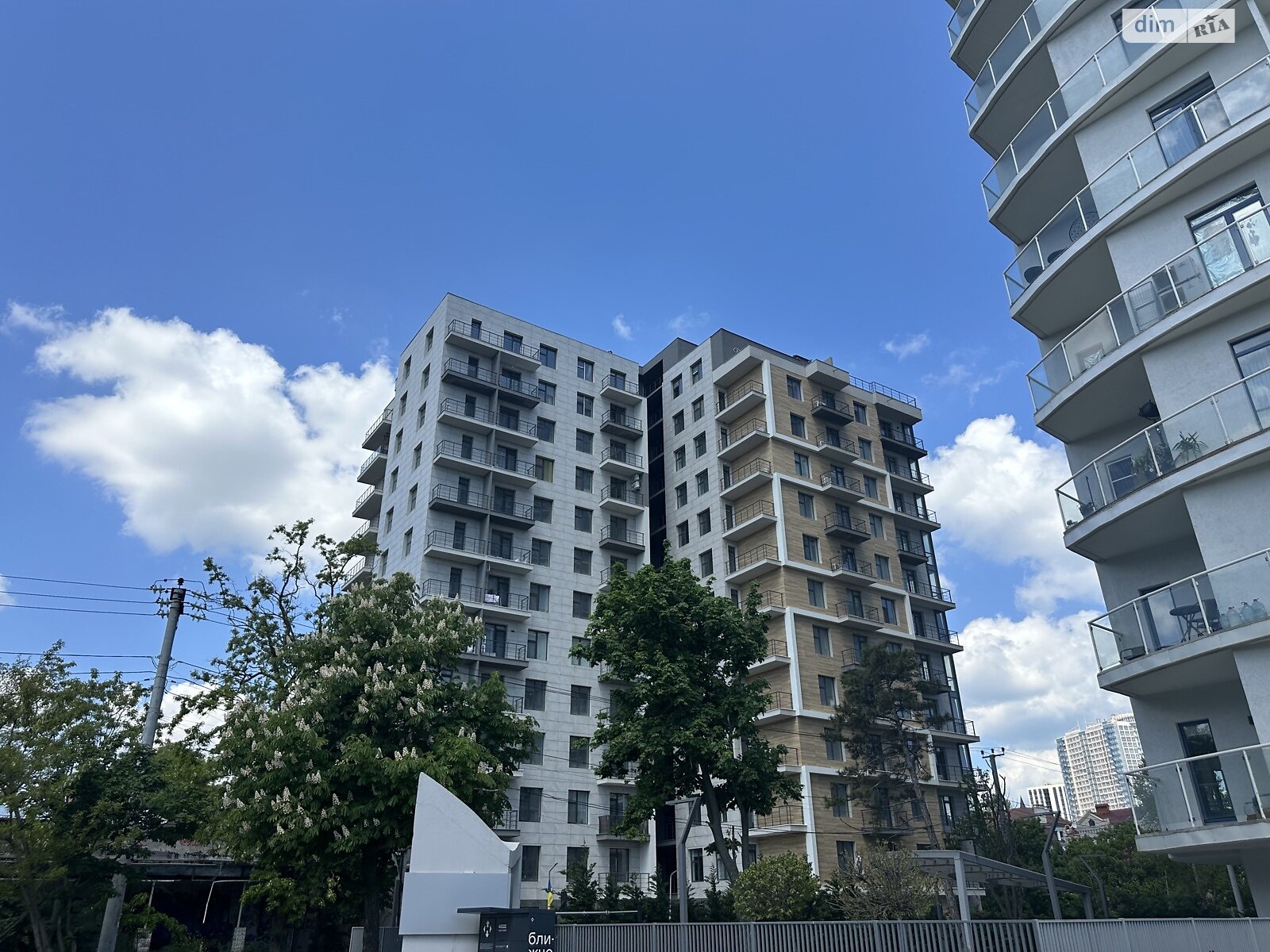 Продажа однокомнатной квартиры в Одессе, на пер. Ванный, район Приморский фото 1 Продажа однокомнатной квартиры в Одессе, на пер. Ванный, район Приморский фото 1