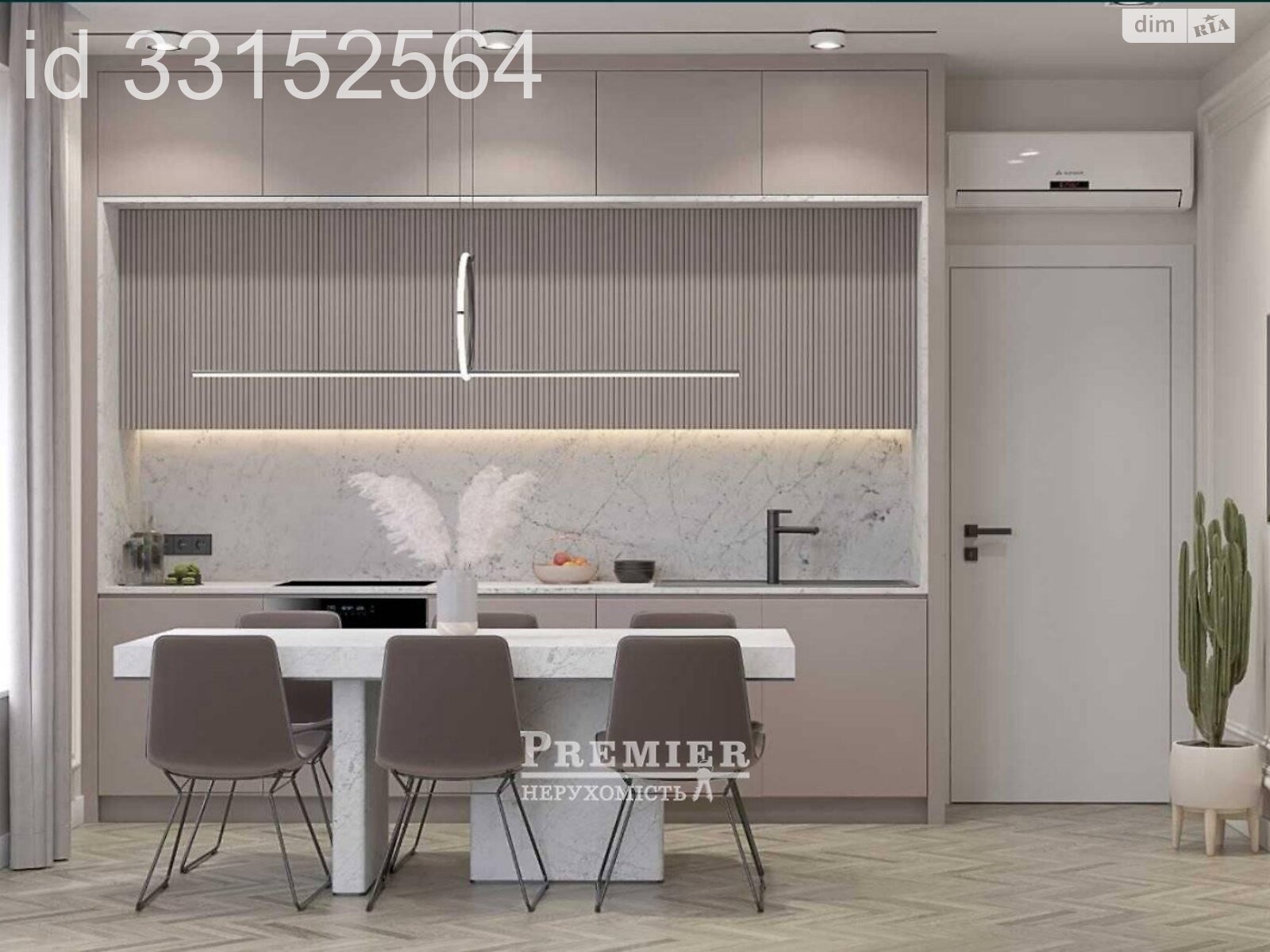 Продажа двухкомнатной квартиры в Одессе, на пер. Ванный, район Приморский фото 1 Продажа двухкомнатной квартиры в Одессе, на пер. Ванный, район Приморский фото 1