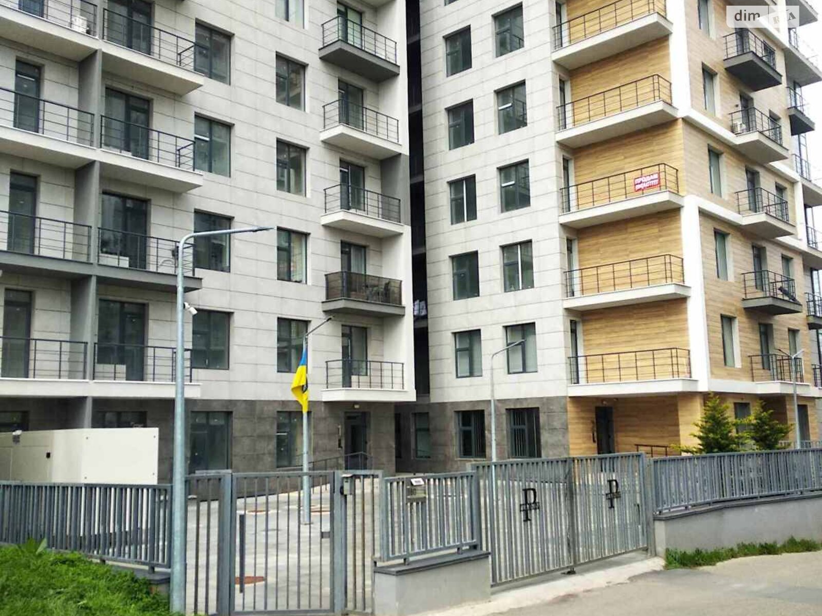 Продажа однокомнатной квартиры в Одессе, на пер. Ванный 5Г, район Приморский фото 1 Продажа однокомнатной квартиры в Одессе, на пер. Ванный 5Г, район Приморский фото 1
