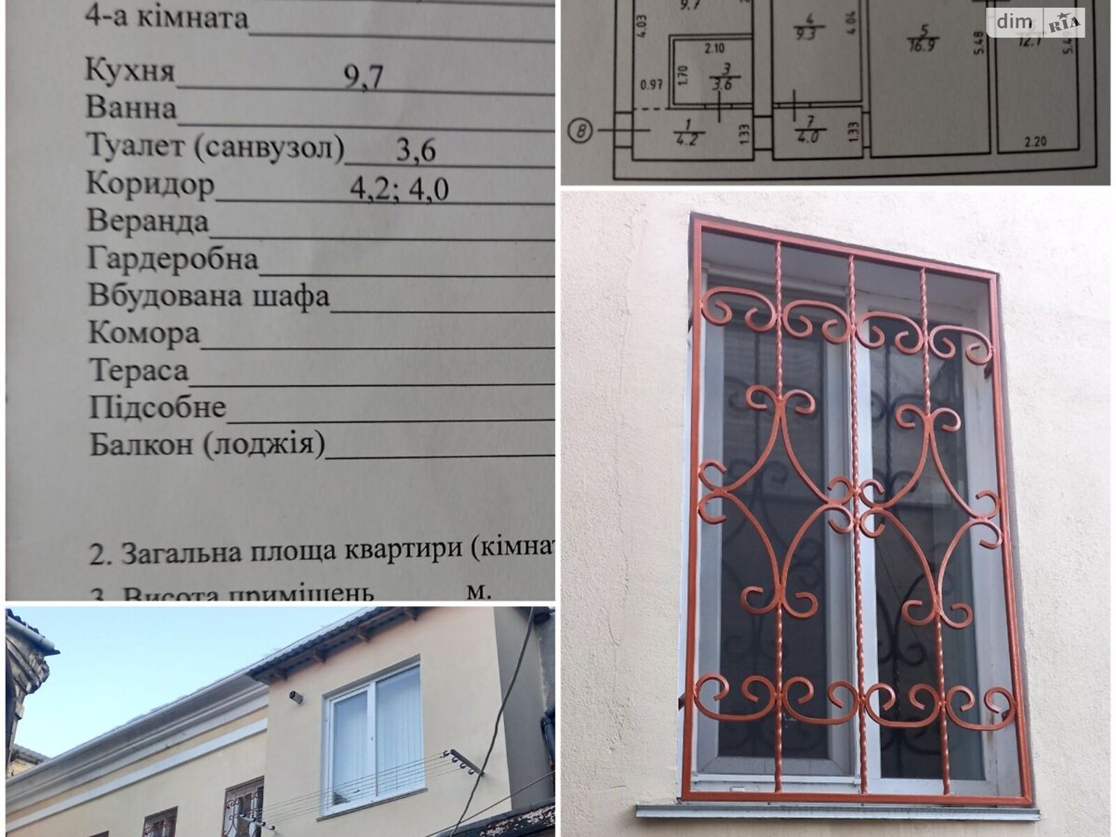 Продажа трехкомнатной квартиры в Одессе, на пер. Ватманский 1, район Приморский фото 1 Продажа трехкомнатной квартиры в Одессе, на пер. Ватманский 1, район Приморский фото 1