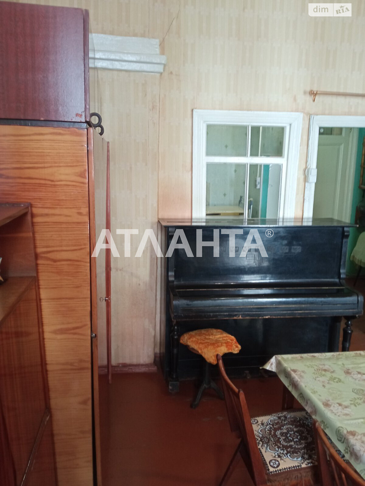 Продажа однокомнатной квартиры в Одессе, на пер. Вице-адмирала Жукова, район Приморский фото 1 Продажа однокомнатной квартиры в Одессе, на пер. Вице-адмирала Жукова, район Приморский фото 1