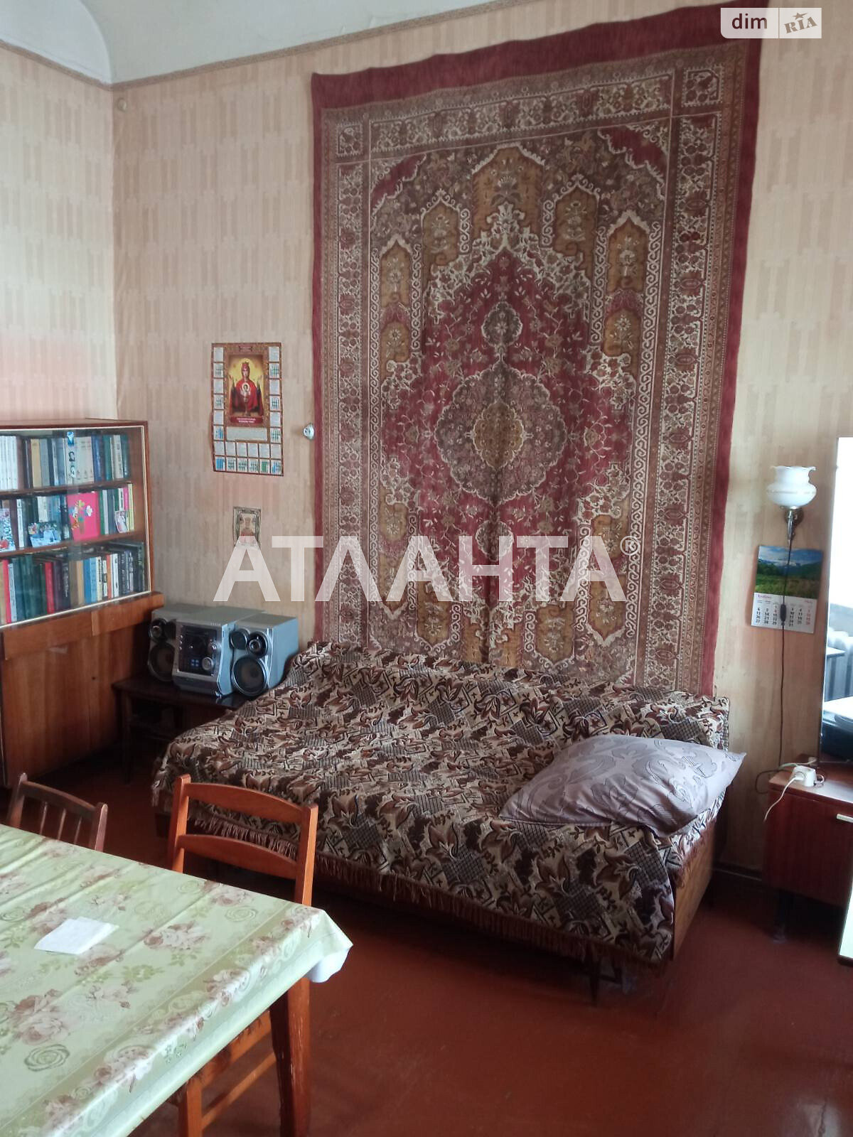 Продажа однокомнатной квартиры в Одессе, на пер. Вице-адмирала Жукова, район Приморский фото 1 Продажа однокомнатной квартиры в Одессе, на пер. Вице-адмирала Жукова, район Приморский фото 1