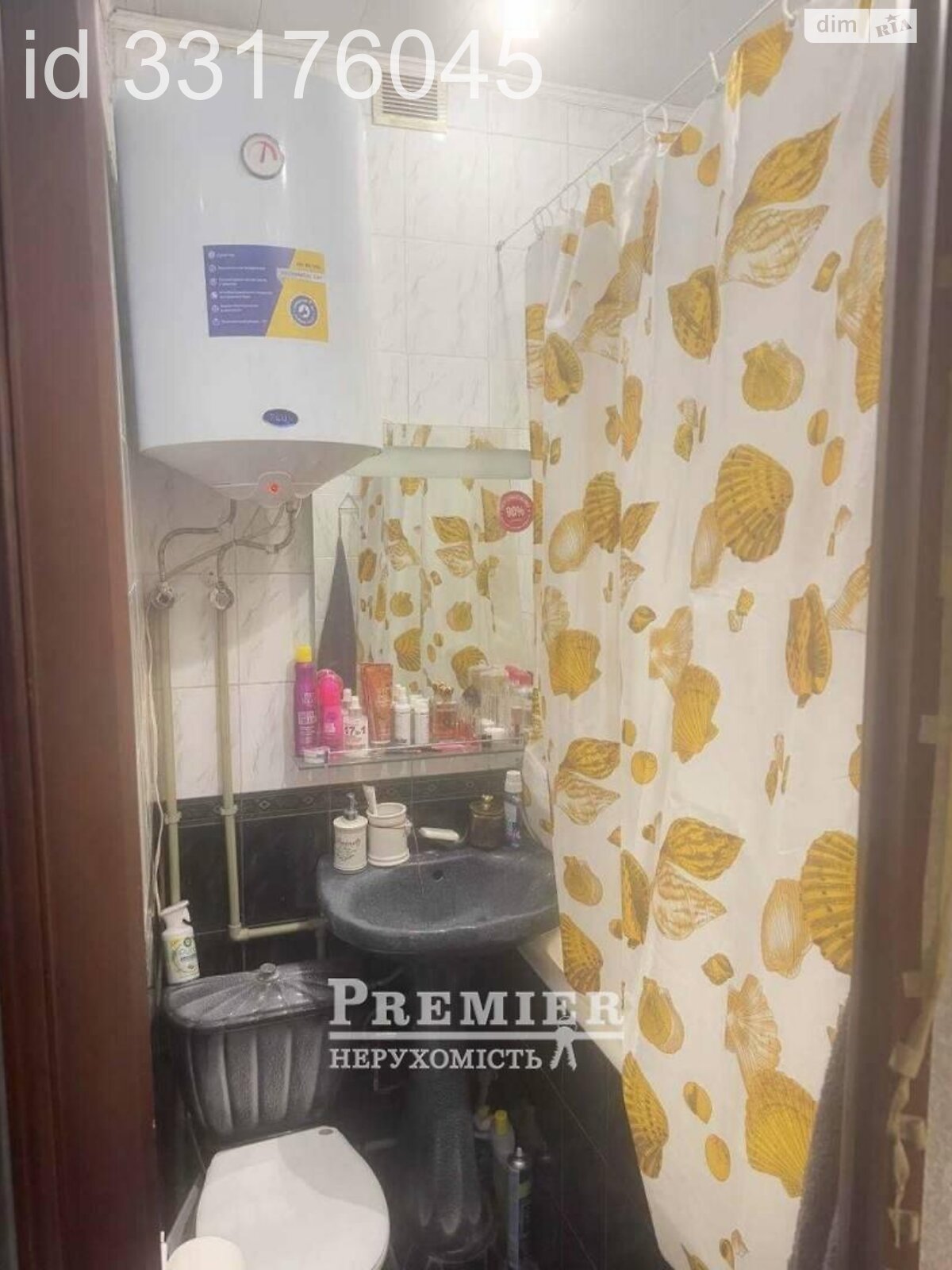 Продаж двокімнатної квартири в Одесі, на 1-й пров. Водопровідний, район Приморський фото 1 Продаж двокімнатної квартири в Одесі, на 1-й пров. Водопровідний, район Приморський фото 1
