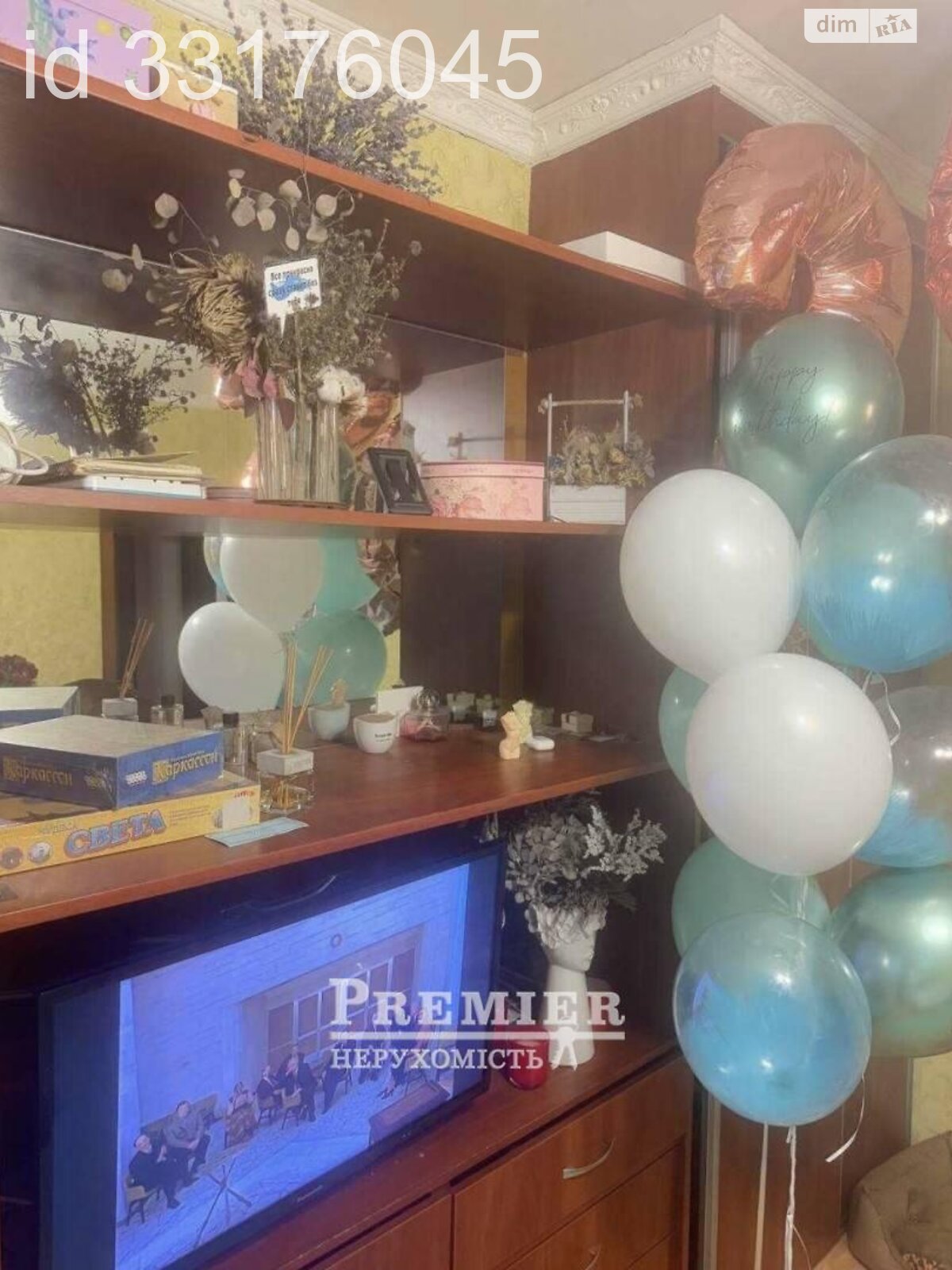 Продаж двокімнатної квартири в Одесі, на 1-й пров. Водопровідний, район Приморський фото 1 Продаж двокімнатної квартири в Одесі, на 1-й пров. Водопровідний, район Приморський фото 1