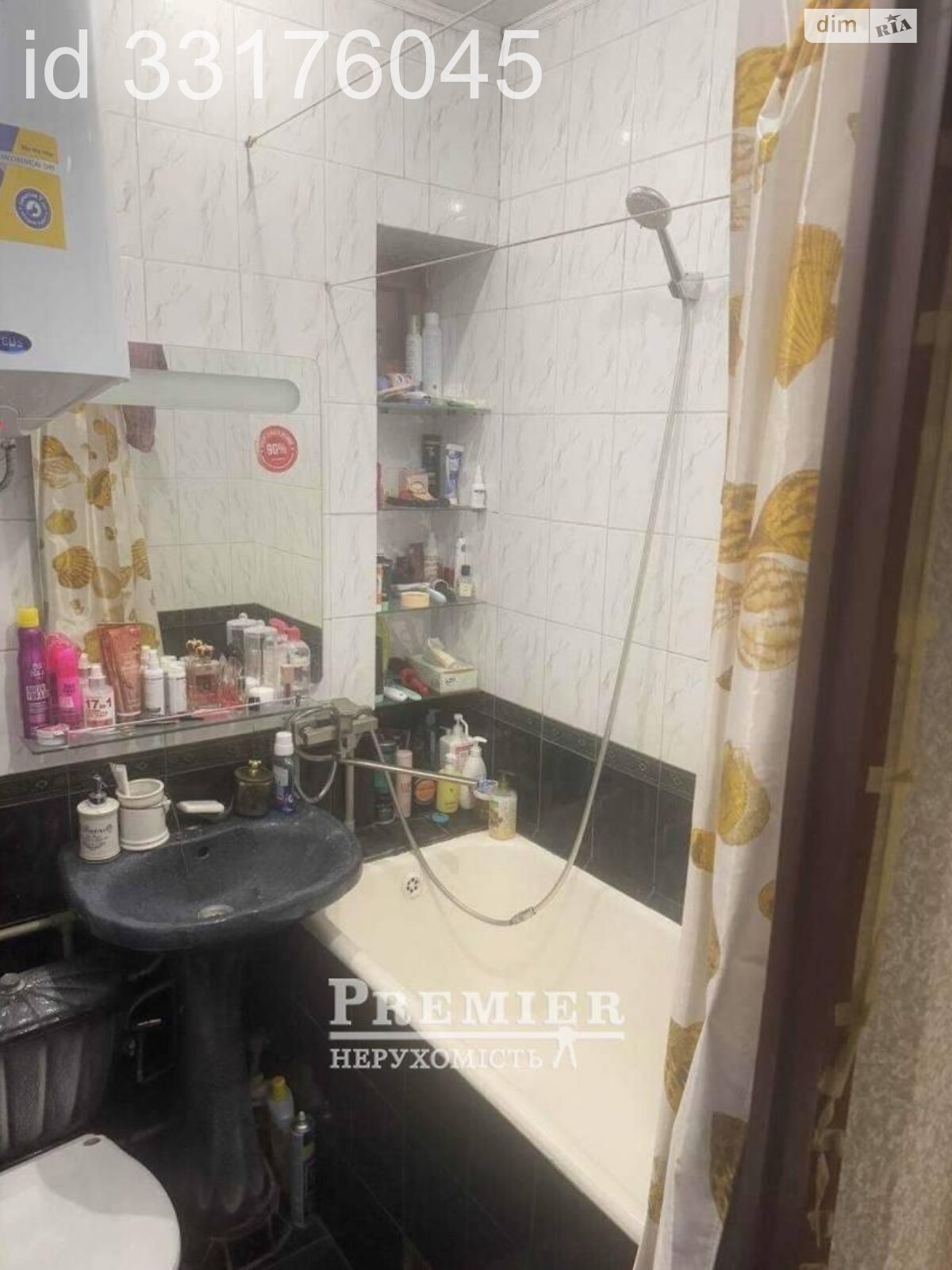 Продаж двокімнатної квартири в Одесі, на 1-й пров. Водопровідний, район Приморський фото 1 Продаж двокімнатної квартири в Одесі, на 1-й пров. Водопровідний, район Приморський фото 1