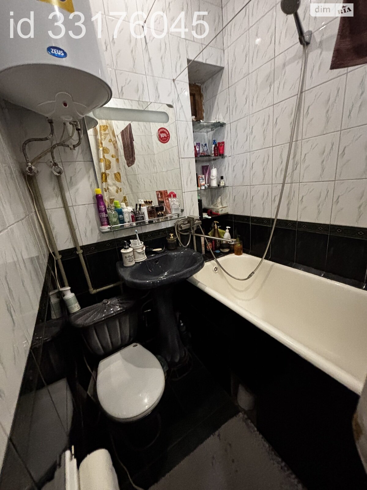 Продаж двокімнатної квартири в Одесі, на 1-й пров. Водопровідний, район Приморський фото 1 Продаж двокімнатної квартири в Одесі, на 1-й пров. Водопровідний, район Приморський фото 1