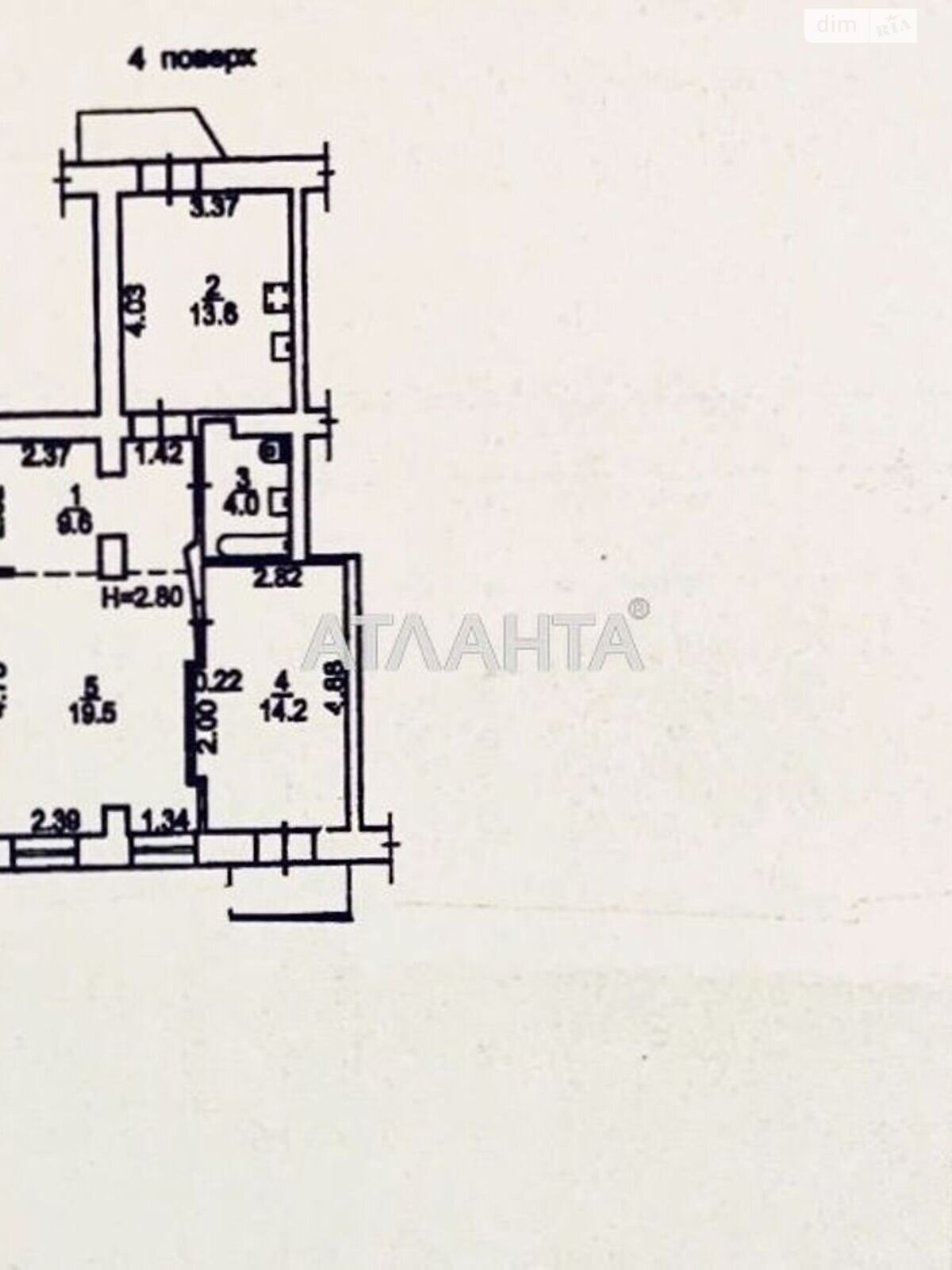 Продажа двухкомнатной квартиры в Одессе, на ул. Малая Арнаутская, район Приморский фото 1