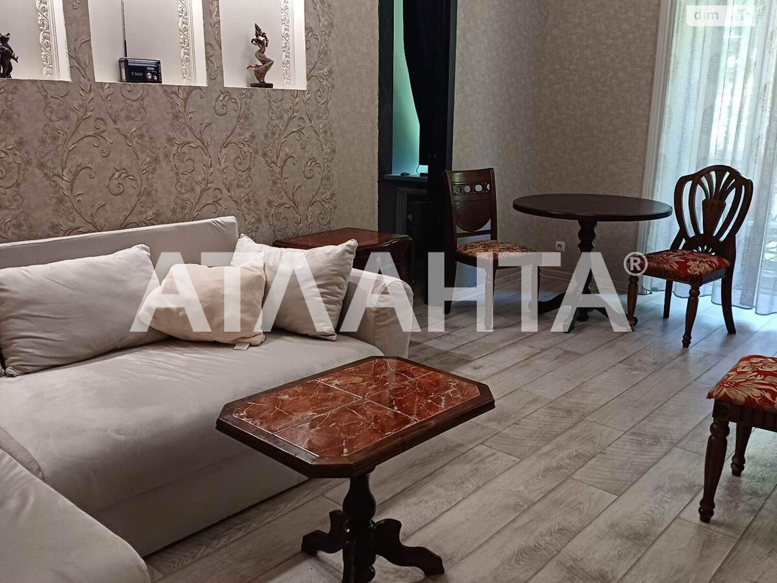 Продажа четырехкомнатной квартиры в Одессе, на ул. Троицкая, район Приморский фото 1 Продажа четырехкомнатной квартиры в Одессе, на ул. Троицкая, район Приморский фото 1