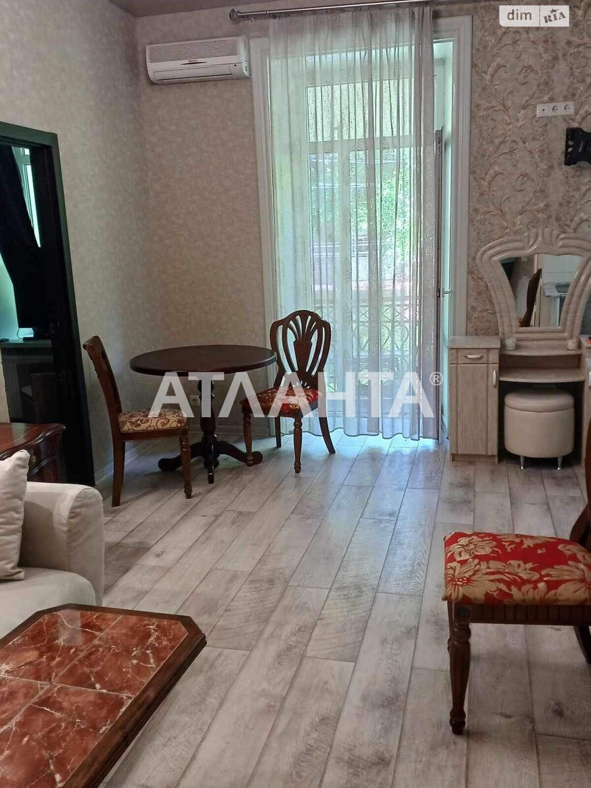 Продажа четырехкомнатной квартиры в Одессе, на ул. Троицкая, район Приморский фото 1 Продажа четырехкомнатной квартиры в Одессе, на ул. Троицкая, район Приморский фото 1