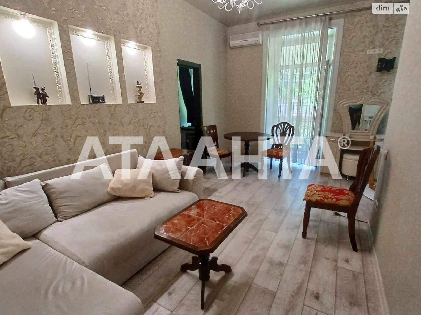 Продажа четырехкомнатной квартиры в Одессе, на ул. Троицкая, район Приморский фото 1 Продажа четырехкомнатной квартиры в Одессе, на ул. Троицкая, район Приморский фото 1