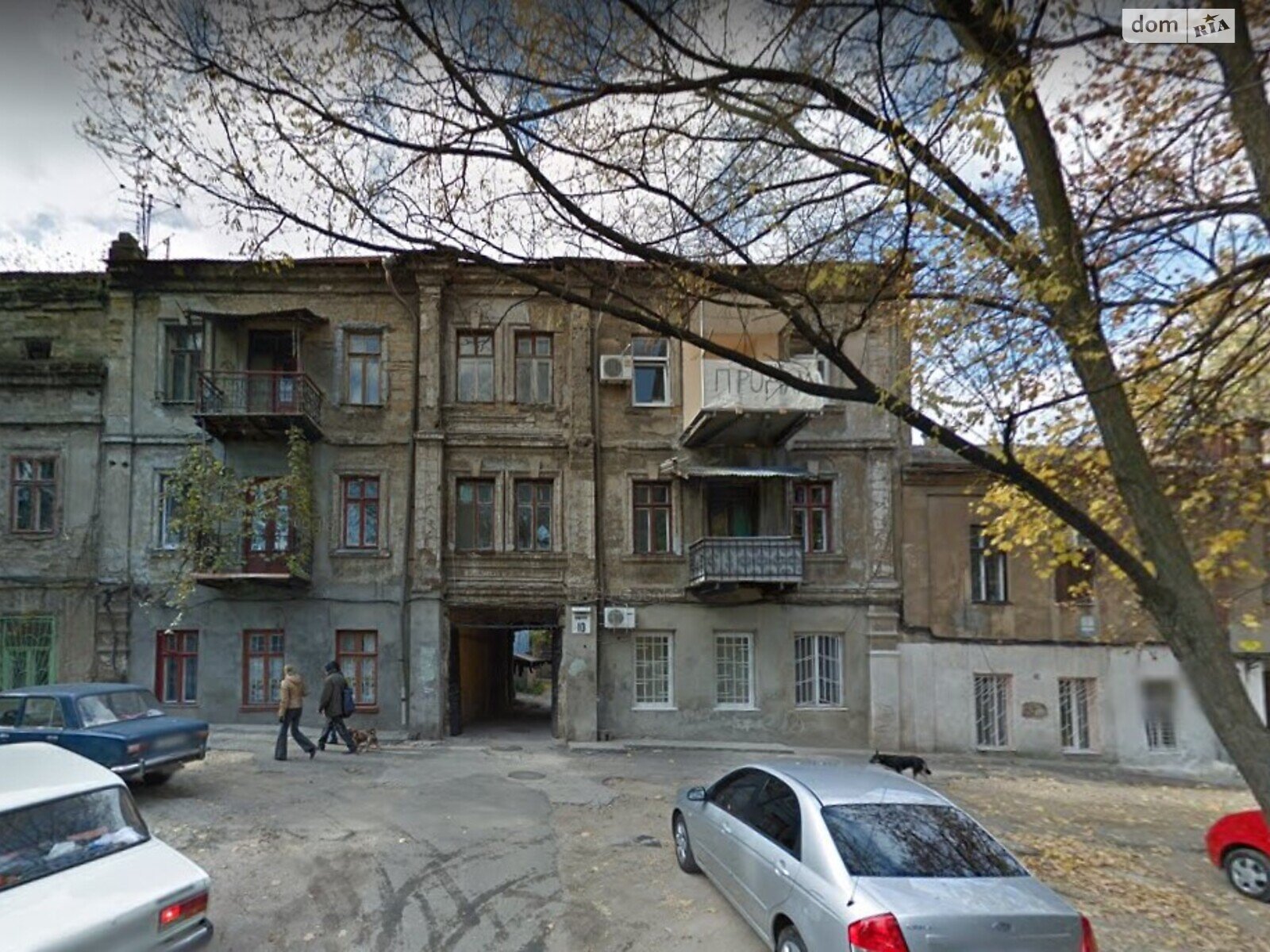 Продажа двухкомнатной квартиры в Одессе, на ул. Южная, район Приморский фото 1