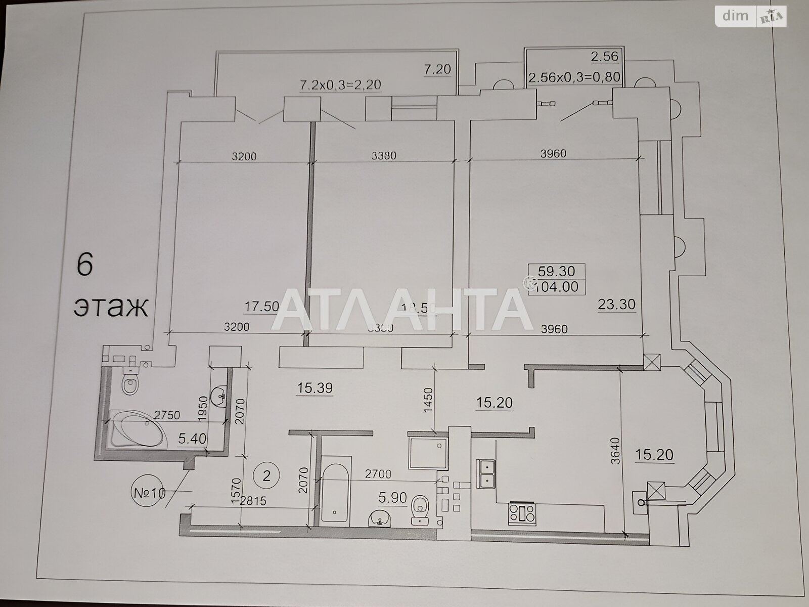 Продажа трехкомнатной квартиры в Одессе, на ул. Бориса Литвака, район Приморский фото 1