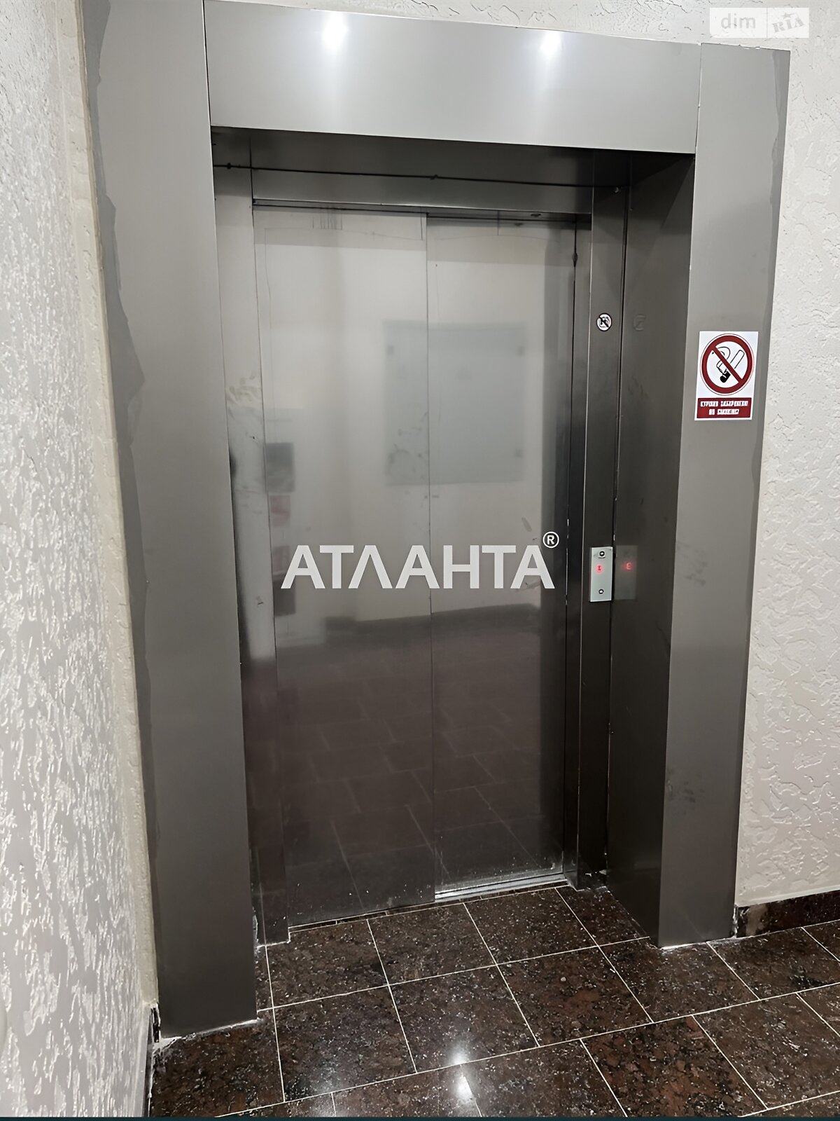 Продаж трикімнатної квартири в Одесі, на вул. Бориса Літвака 9Б, район Приморський фото 1 Продаж трикімнатної квартири в Одесі, на вул. Бориса Літвака 9Б, район Приморський фото 1