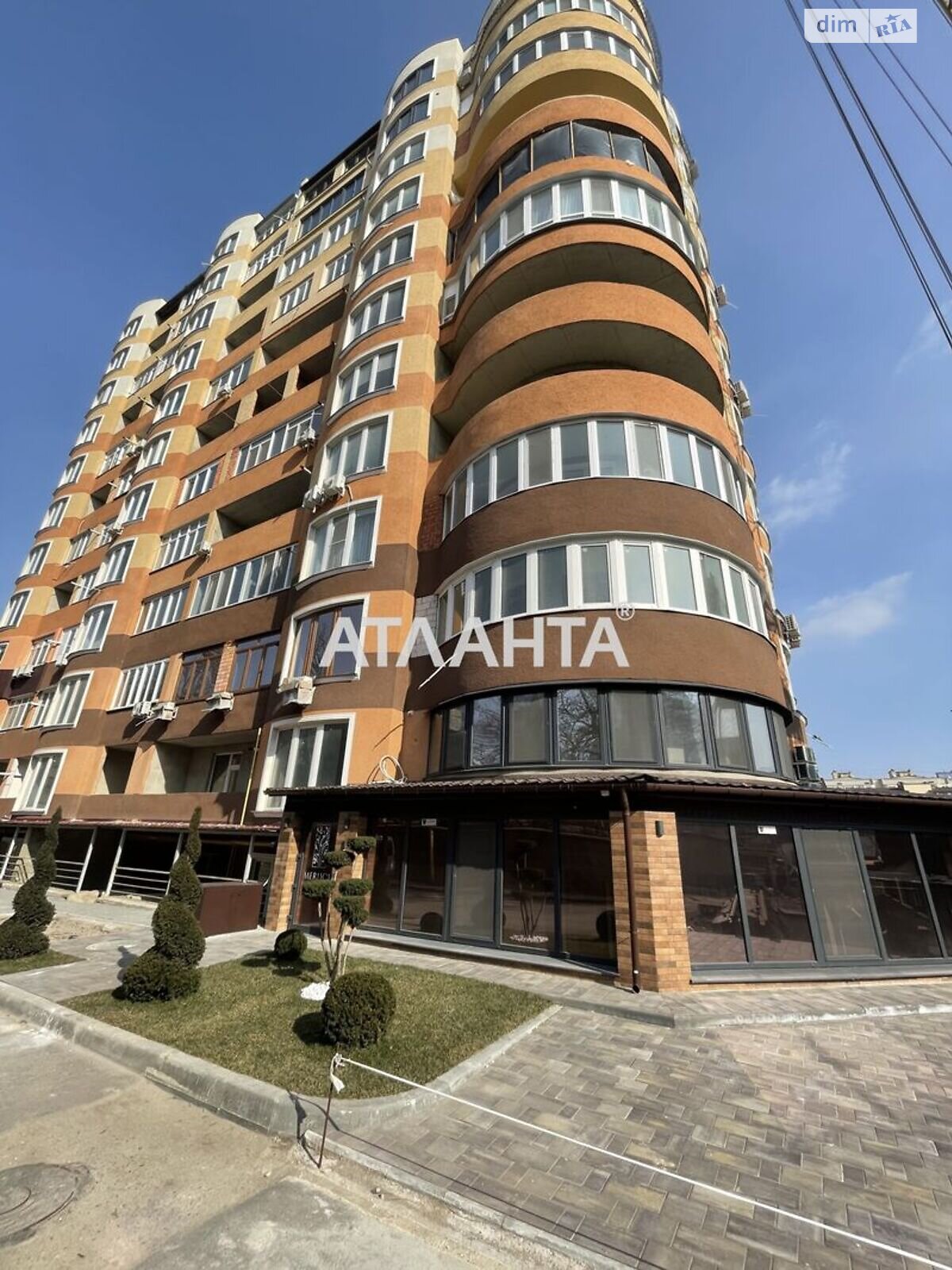Продажа двухкомнатной квартиры в Одессе, на ул. Зоопарковая, район Приморский фото 1
