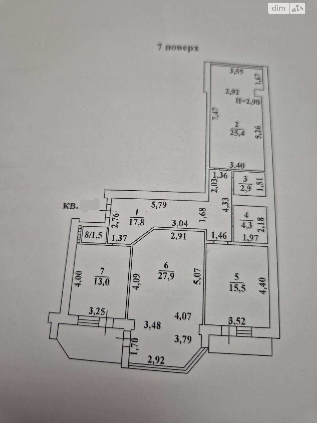 Продаж трикімнатної квартири в Одесі, на вул. Зоопаркова 12, район Приморський фото 1 Продаж трикімнатної квартири в Одесі, на вул. Зоопаркова 12, район Приморський фото 1