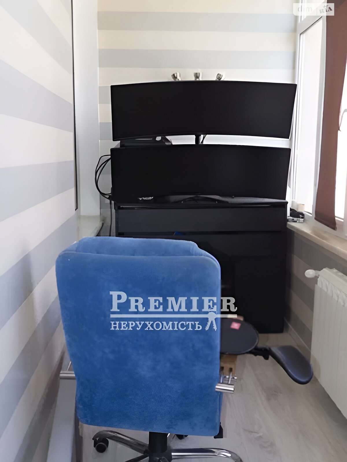 Продажа двухкомнатной квартиры в Одессе, на ул. Зоопарковая, район Приморский фото 1 Продажа двухкомнатной квартиры в Одессе, на ул. Зоопарковая, район Приморский фото 1