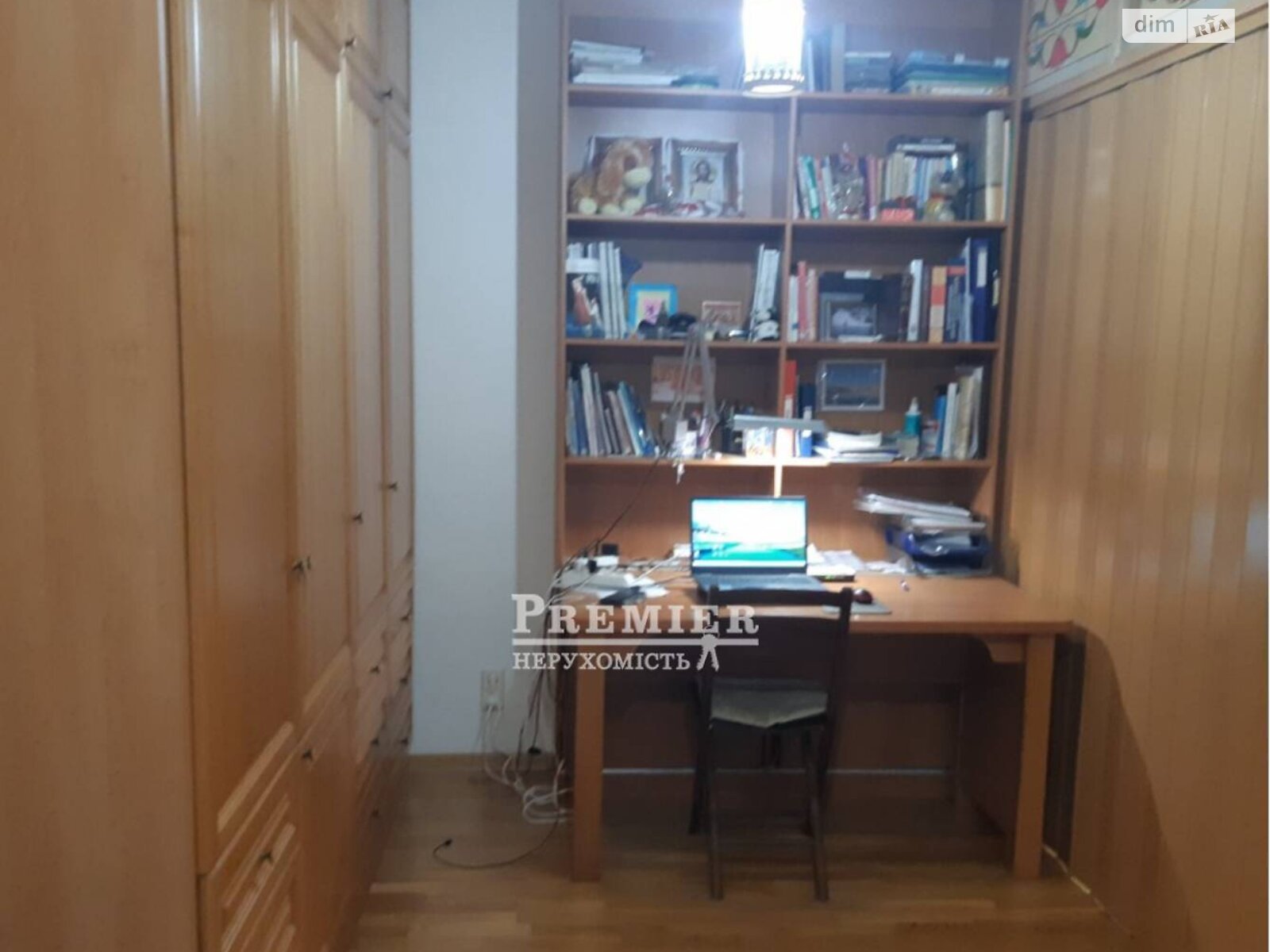 Продажа двухкомнатной квартиры в Одессе, на ул. Зоопарковая, район Приморский фото 1 Продажа двухкомнатной квартиры в Одессе, на ул. Зоопарковая, район Приморский фото 1