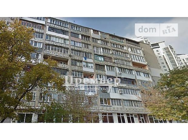 Продажа однокомнатной квартиры в Одессе, на Академическая Пионерская ул. район Приморский фото 1 Продажа однокомнатной квартиры в Одессе, на Академическая Пионерская ул. район Приморский фото 1
