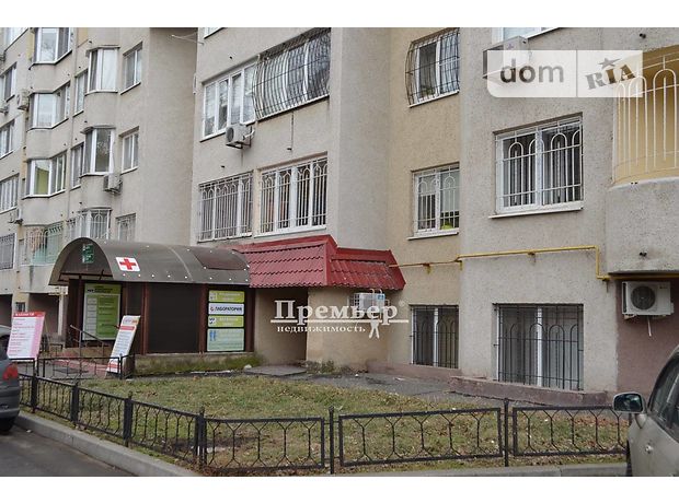 Продажа однокомнатной квартиры в Одессе, на Шевченко просп. район Приморский фото 1 Продажа однокомнатной квартиры в Одессе, на Шевченко просп. район Приморский фото 1