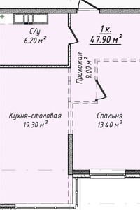 Продаж однокімнатної квартири в Одесі, на вул. Канатна 112А, кв. 112, район Приморський фото 2