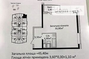 Продажа однокомнатной квартиры в Одессе, на пер. Гагарина, район Приморский фото 2