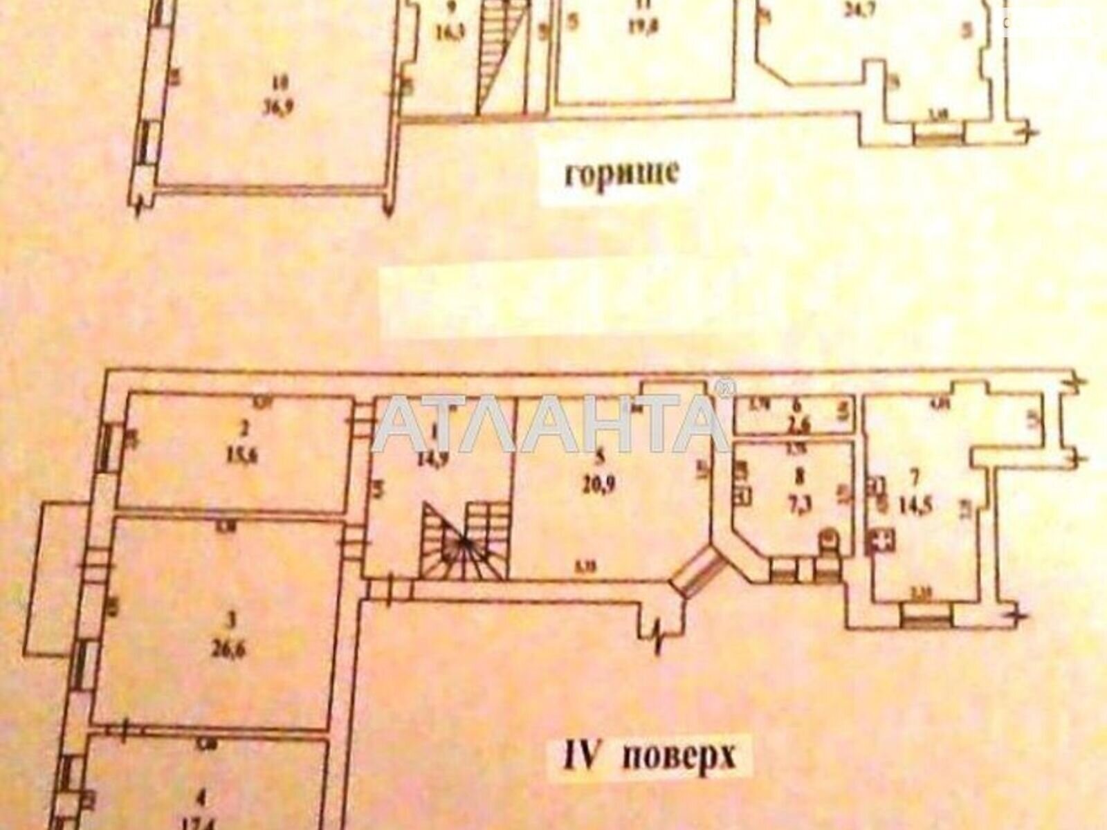 Продажа пятикомнатной квартиры в Одессе, на ул. Маразлиевская, район Приморский фото 1