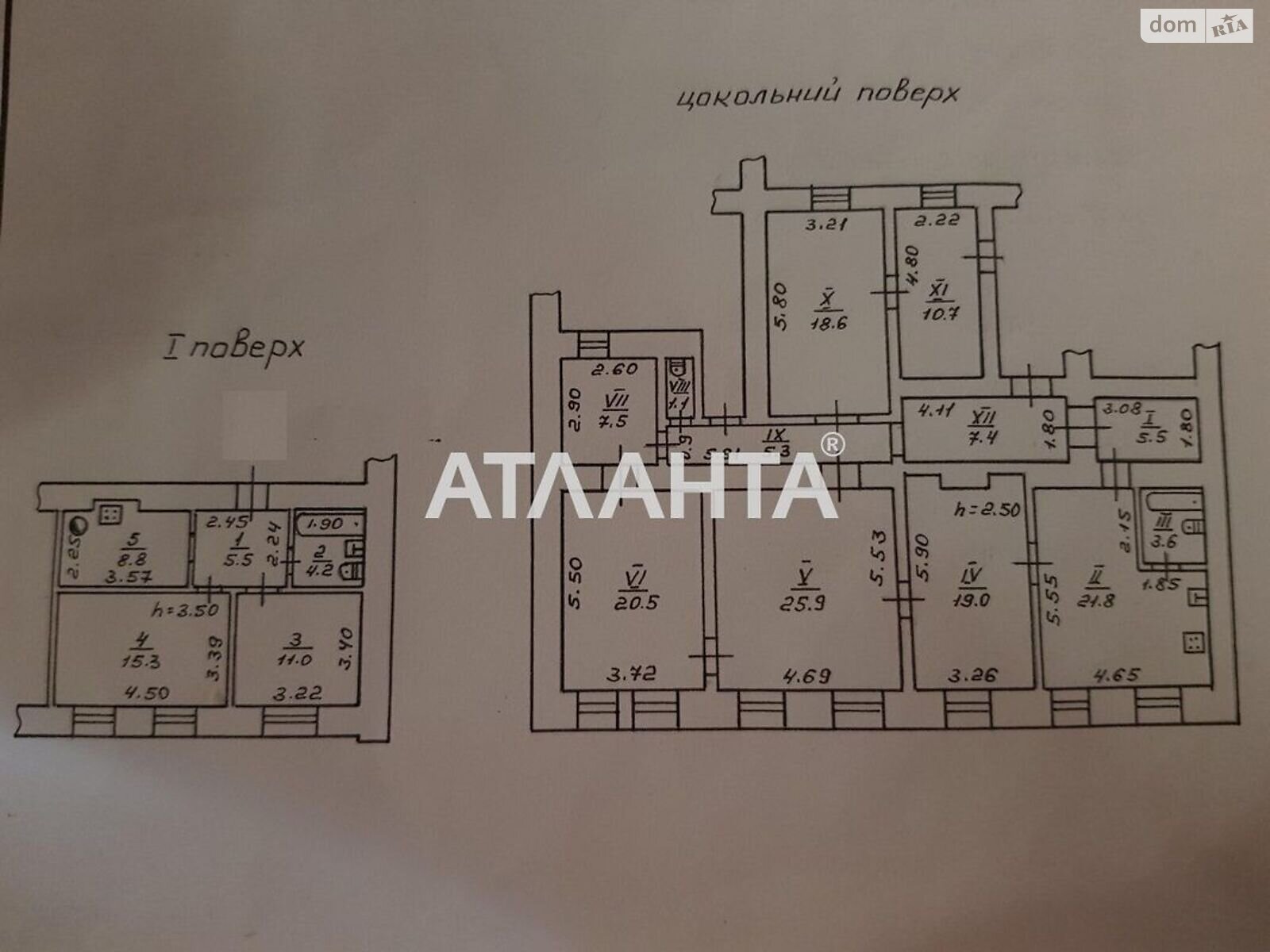 Продаж двокімнатної квартири в Одесі, на вул. Кузнечна, район Приморський фото 1