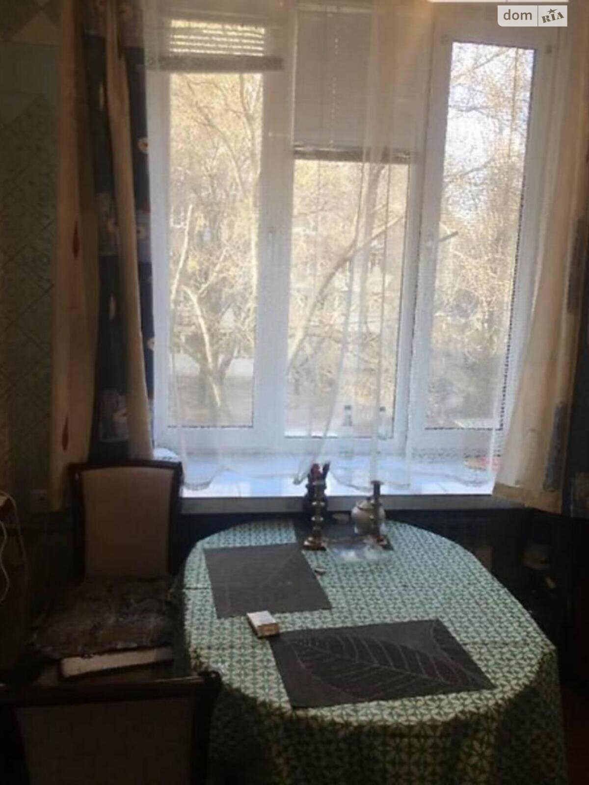 Продажа трехкомнатной квартиры в Одессе, на парк Шевченко, район Приморский фото 1