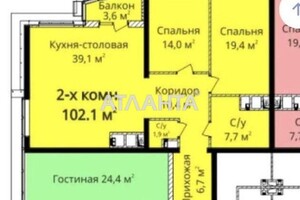 Продаж двокімнатної квартири в Одесі, на просп. Гагаріна, район Приморський фото 2