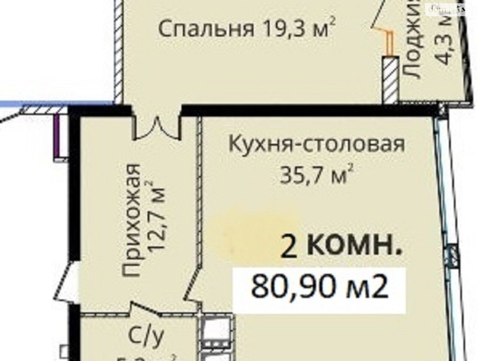 Продажа двухкомнатной квартиры в Одессе, на ул. Новобереговая 12, район Приморский фото 1