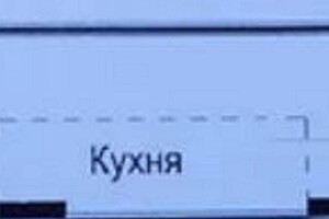 Продаж однокімнатної квартири в Одесі, на плато Гагарінське, район Приморський фото 2