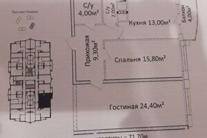 Продажа двухкомнатной квартиры в Одессе, на просп. Гагарина 19, район Приморский фото 2