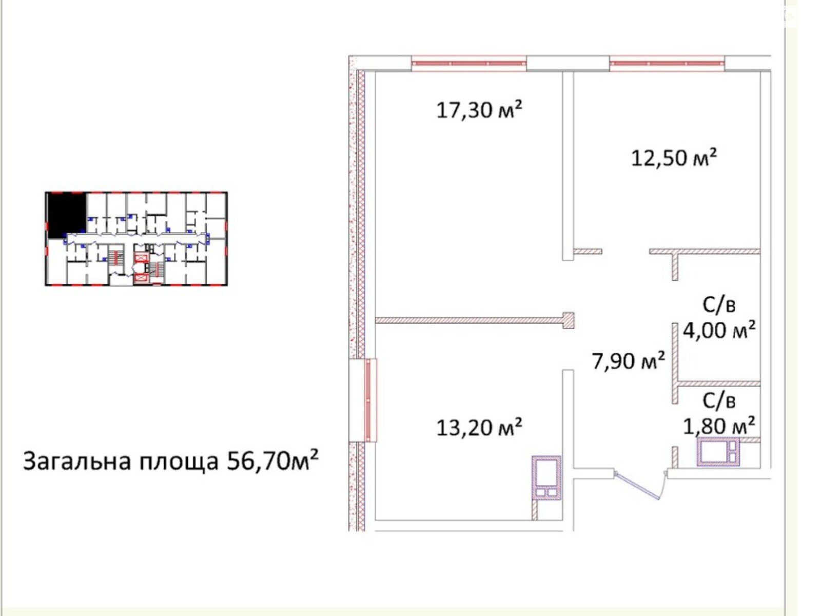 Продажа двухкомнатной квартиры в Одессе,, район Приморский фото 1