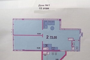 Продажа двухкомнатной квартиры в Одессе, на плато Гагаринское 5/2, район Приморский фото 2