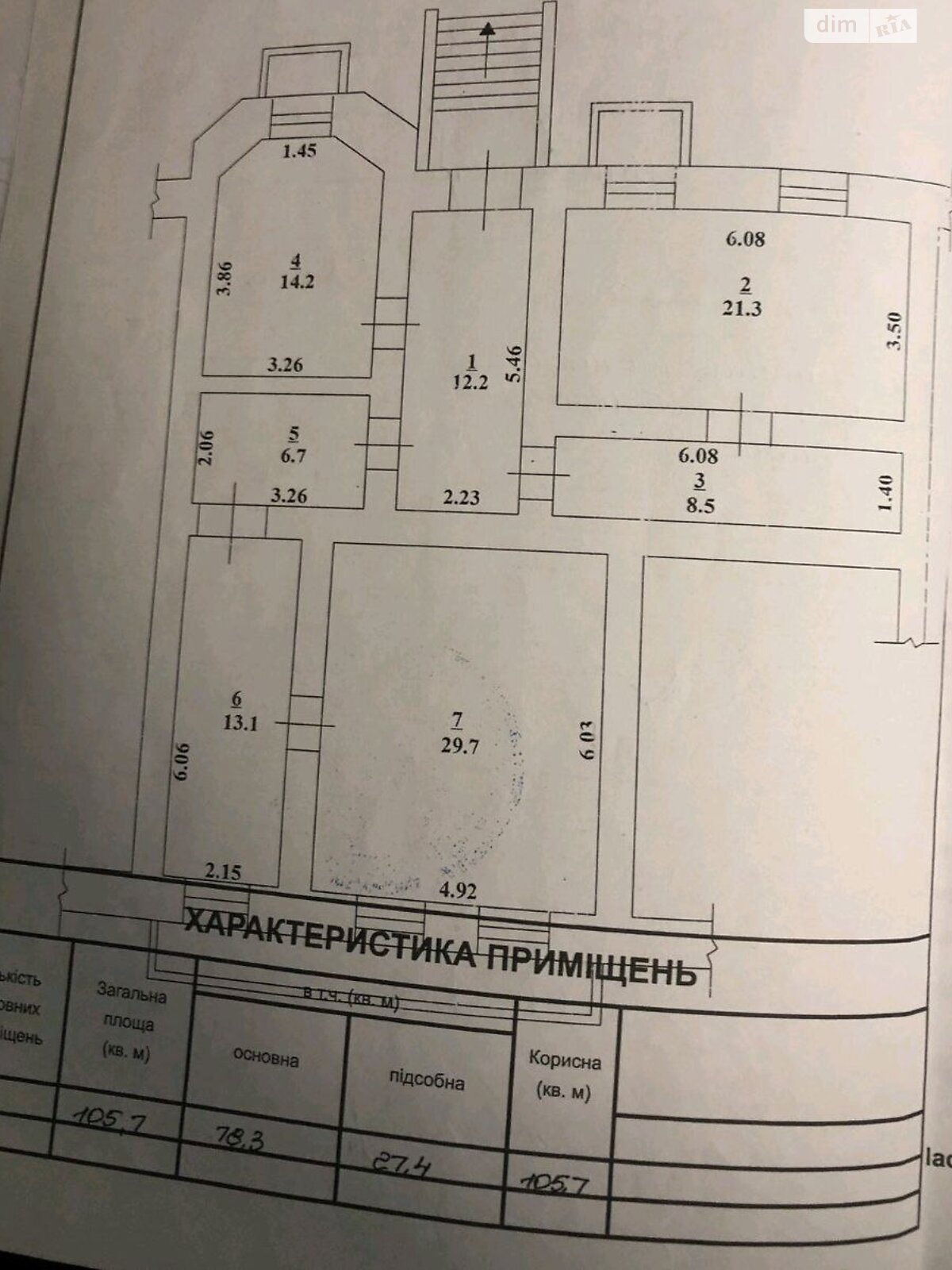 Продаж чотирикімнатної квартири в Одесі, на пров. Маяковського, район Приморський фото 1