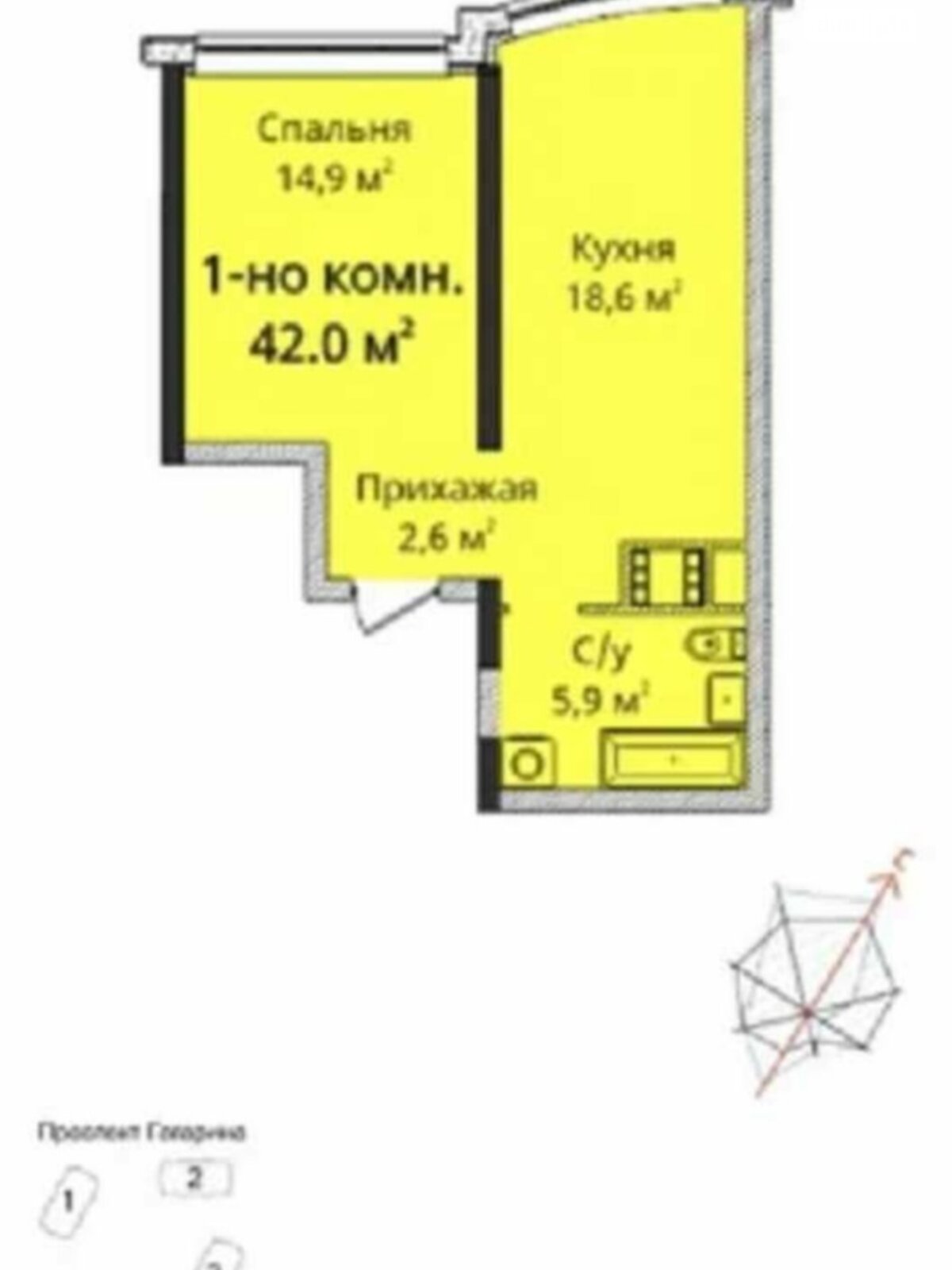 Продажа однокомнатной квартиры в Одессе, на ул. Гагарина, район Приморский фото 1
