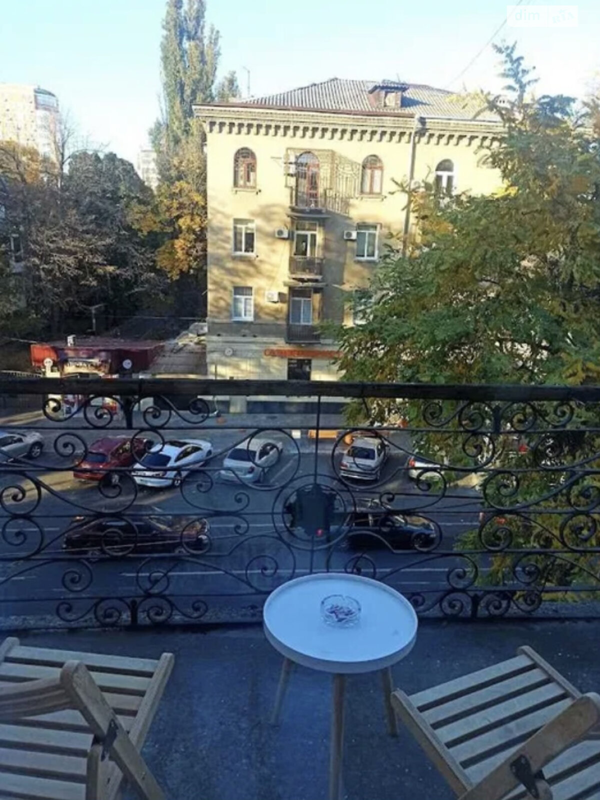 Продажа пятикомнатной квартиры в Одессе, на ул. Малая Арнаутская, район Приморский фото 1