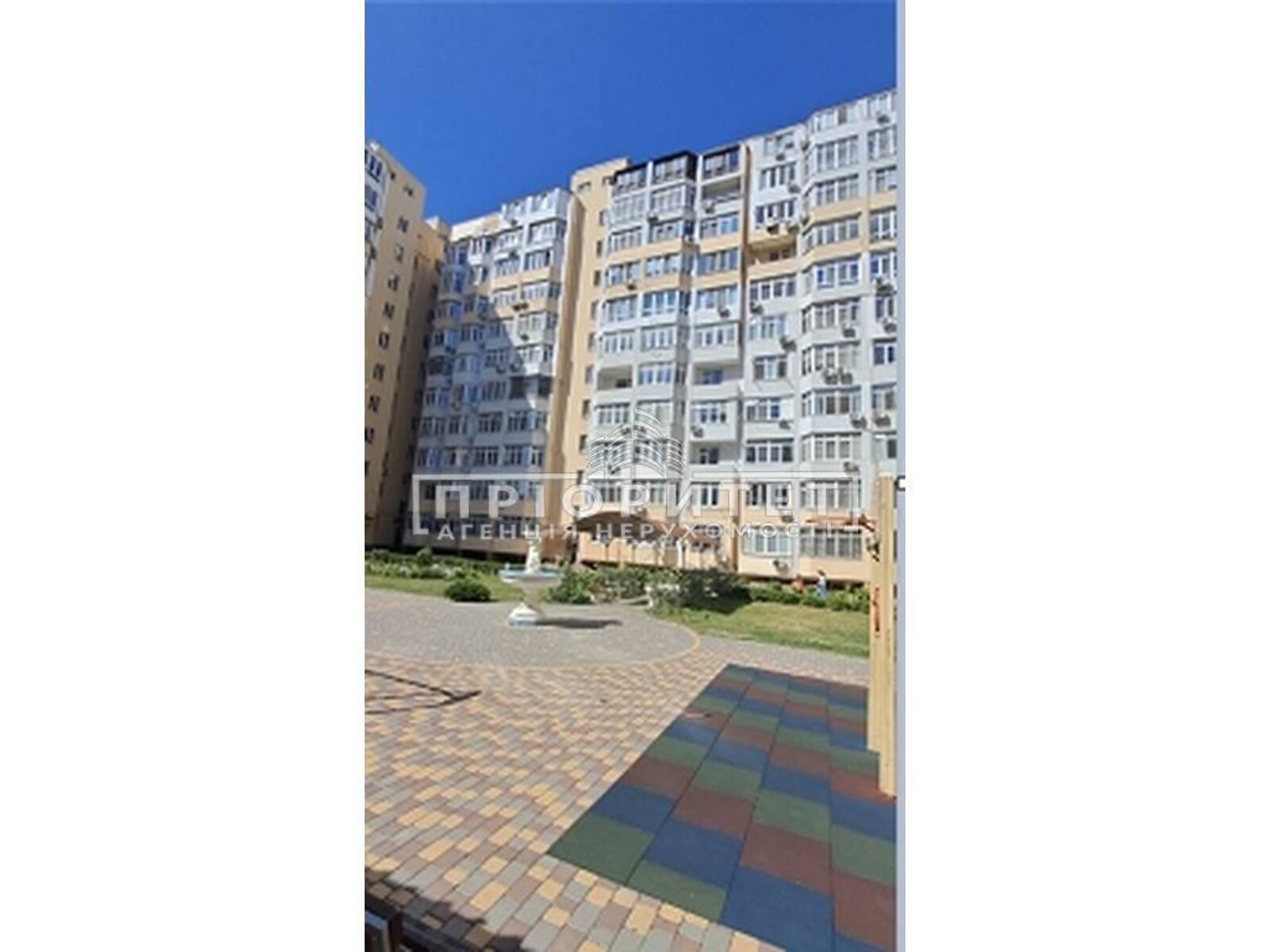 Продажа двухкомнатной квартиры в Одессе, на ул. Добровольцев, район Приморский фото 1 Продажа двухкомнатной квартиры в Одессе, на ул. Добровольцев, район Приморский фото 1