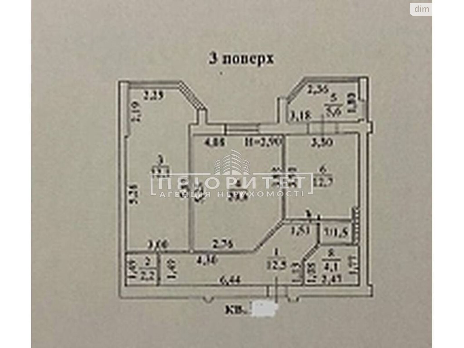 Продаж двокімнатної квартири в Одесі, на вул. Маршала Говорова, район Приморський фото 1