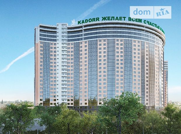 Продажа однокомнатной квартиры в Одессе, район Приморский фото 1 Продажа однокомнатной квартиры в Одессе, район Приморский фото 1