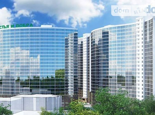 Продажа квартиры, 1 ком., Одесса, р‑н. Приморский Продажа квартиры, 1 ком., Одесса, р‑н. Приморский