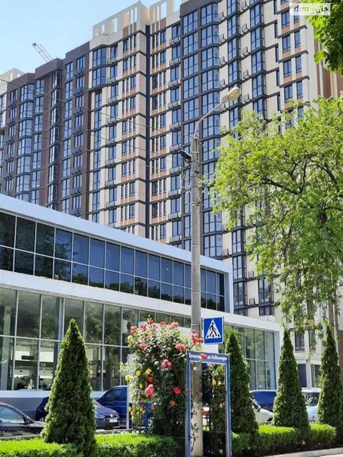 Продаж двокімнатної квартири в Одесі, на вул. Прохоровська, фото 1